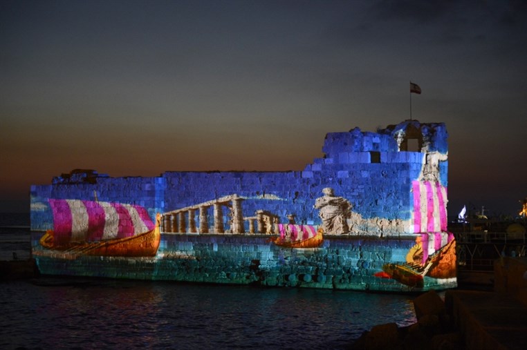Byblos 3D Projection